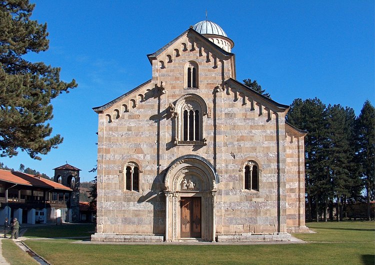 Monastère Visoki Decani