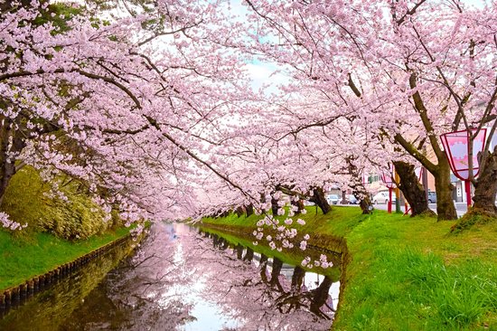 Hirosaki