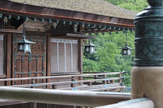 Kotohira