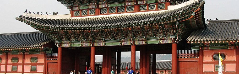 Palais de Gyeongbokgung