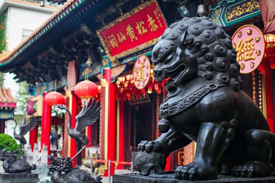 Wong Tai Sin