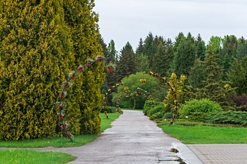 Jardin botanique national de Lettonie