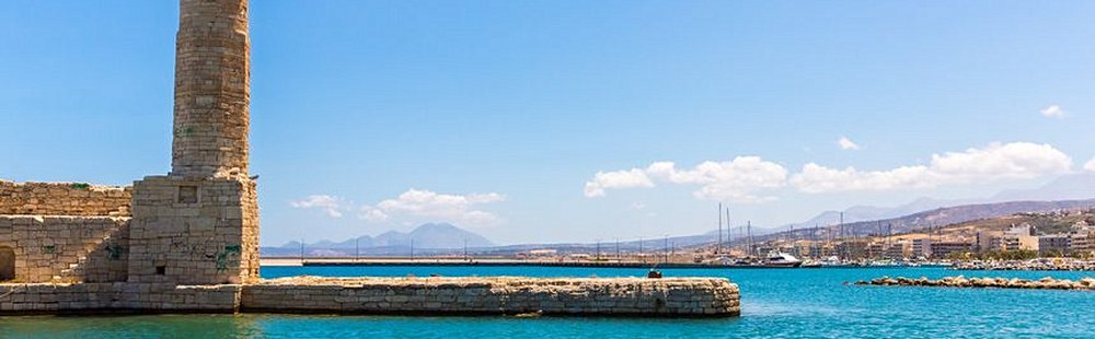 Réthymnon
