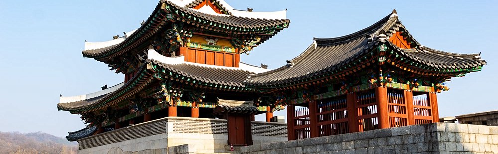 Jeonju