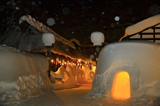 Nyuto Onsen-kyo