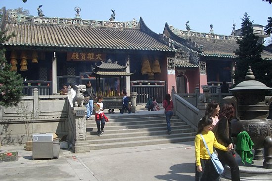 Temple de Kun Iam Tong
