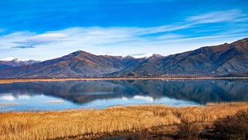 Lac de Prespa et parc national de Galicica