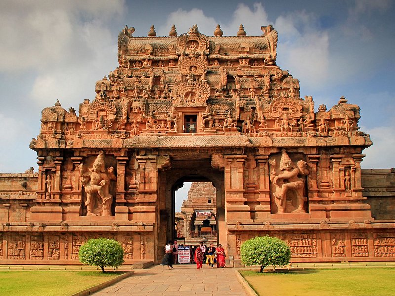 Thanjavur