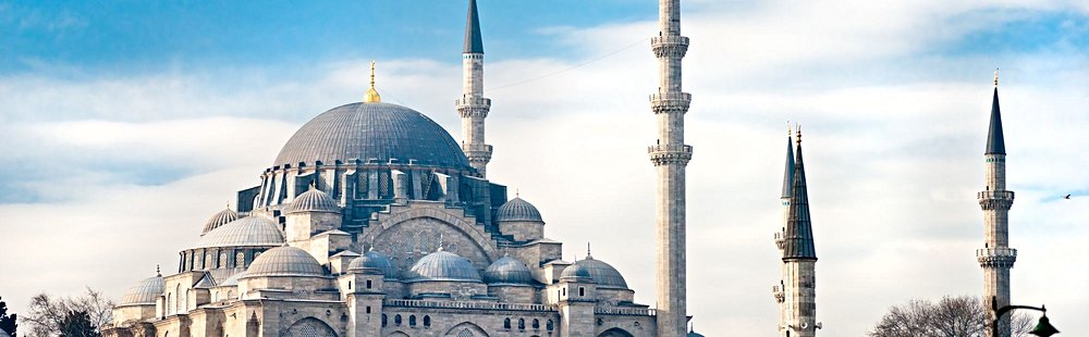 La mosquée Süleymaniye, ou de Soliman le Magnifique