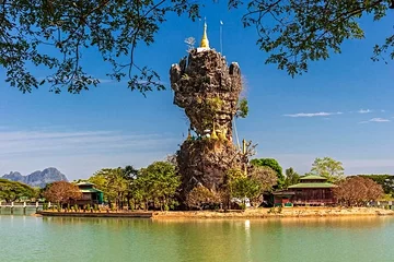 Hpa An