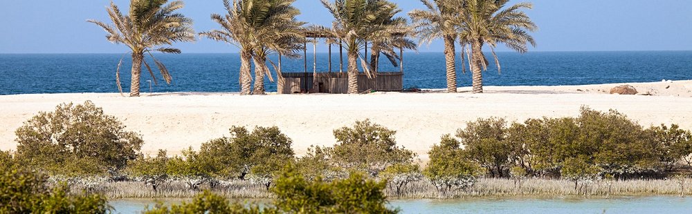 Île de Yas