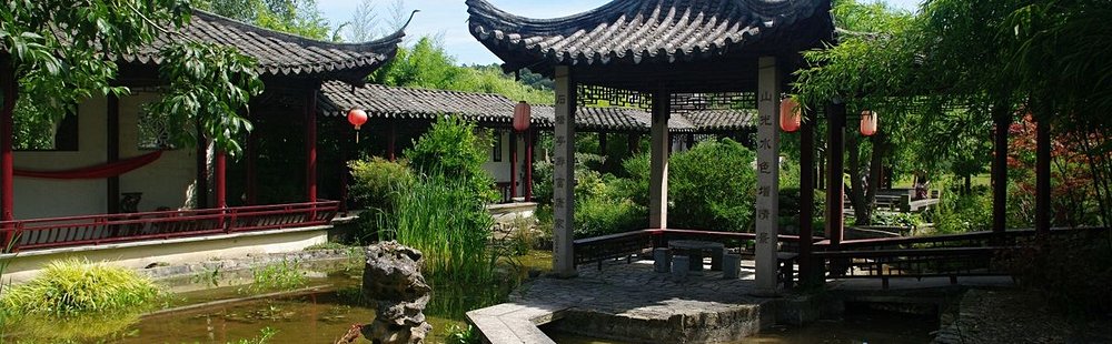 Jardin zen chinois Yili