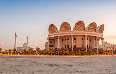 La bibliothèque nationale de Bahreïn
