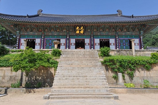 Temple Haeinsa