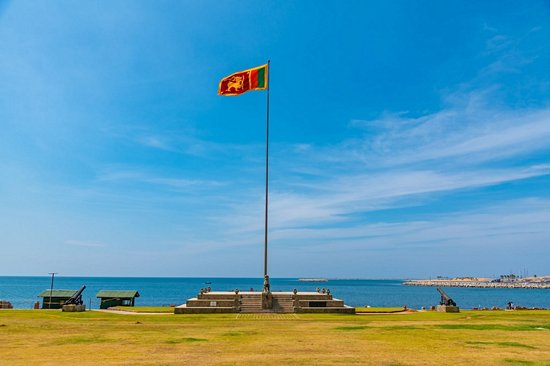 Galle Face Green