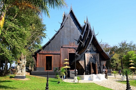 Baan Dam Museum