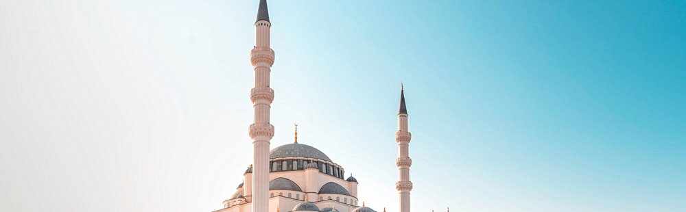 Sharjah
