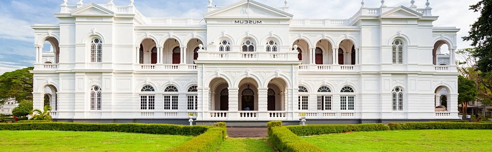 Musée national de Colombo