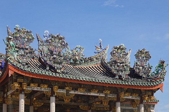Khoo Kongsi
