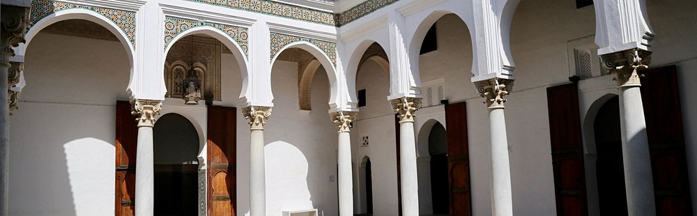 Musée de la Kasbah