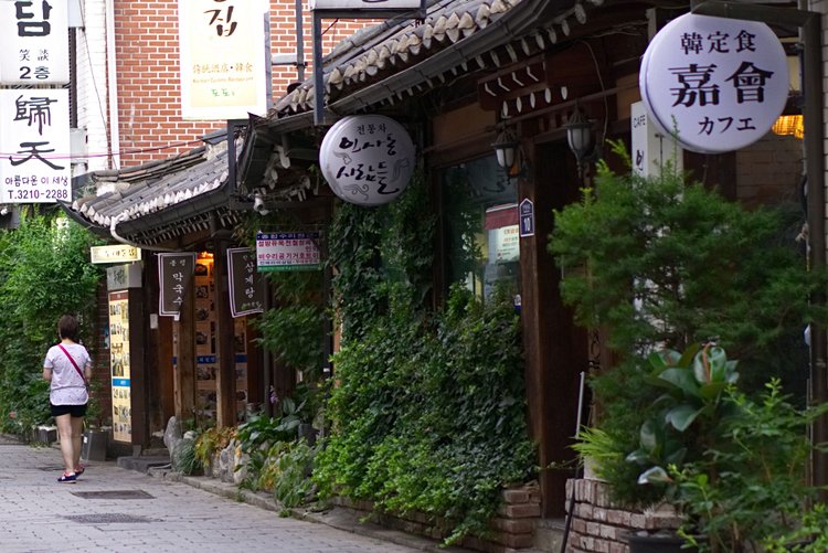 Insadong