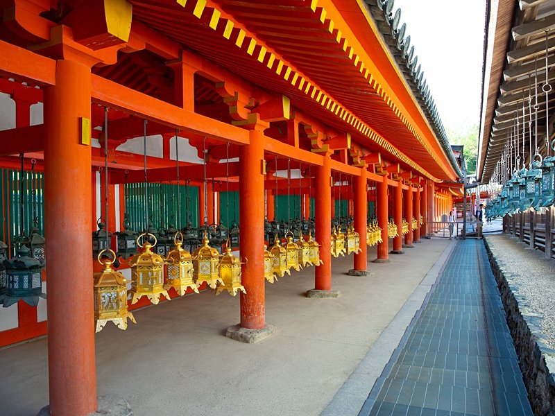 Nara