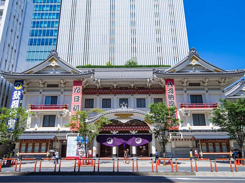 Ginza et ses magasins très chics