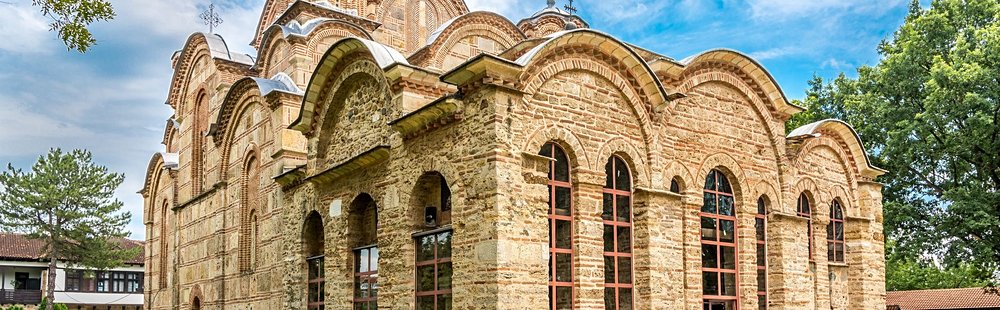 Monastère de Gračanica