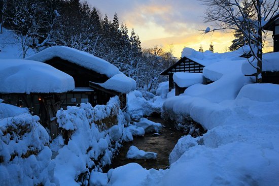 Nyuto Onsen-kyo