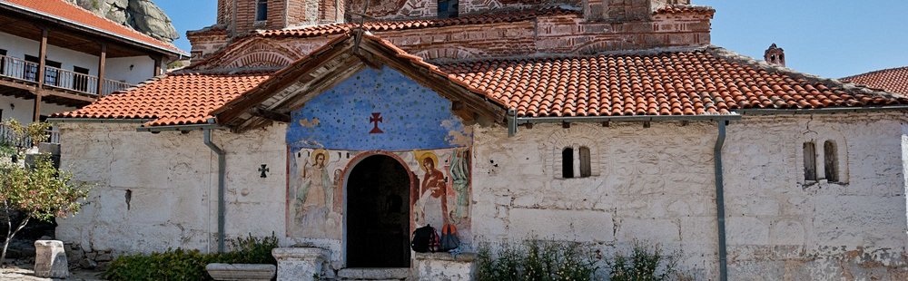 Monastère de Treskavets