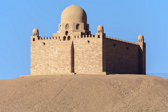 Mausolée de l'Aga Khan