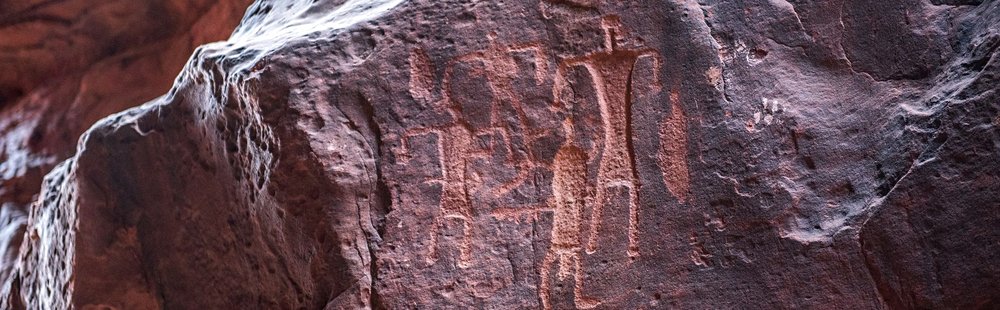 Inscriptions d'Anfashieh