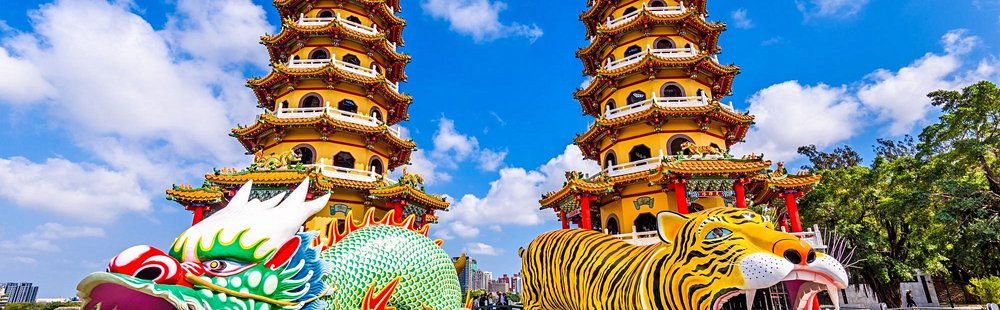Kaohsiung