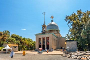 Monastère de Debré Libanos