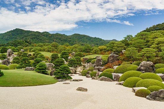 Jardin du musée d'Adachi