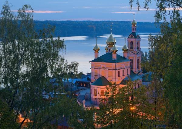 photo Volga