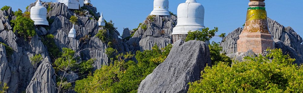 Wat Chaloem Phrakiat