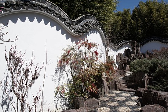 Snug Harbor Cultural Center & Botanical Garden
