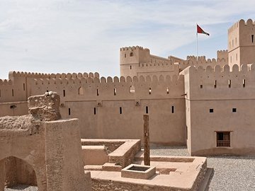 Ibri Castle