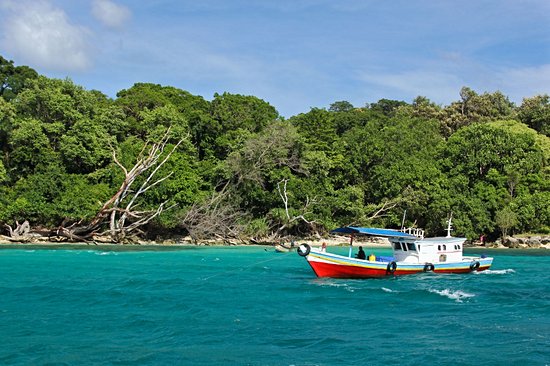 Parc national d'Ujung Kulon