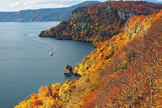 Parc national de Towada-Hachimantai