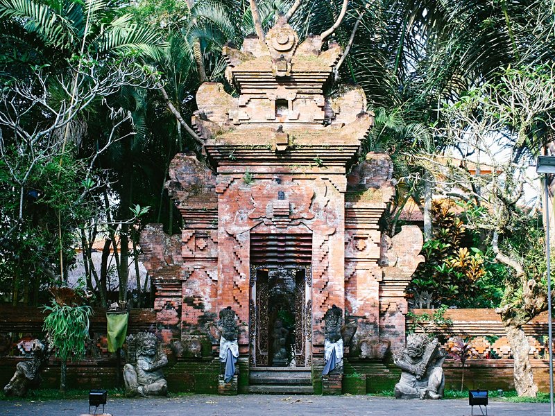 Musée d’art Agung Rai (ARMA)