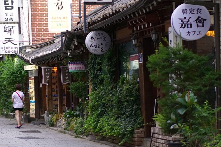 Insadong