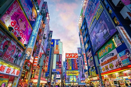 Akihabara