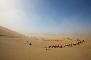 Route de la Soie à Gansu