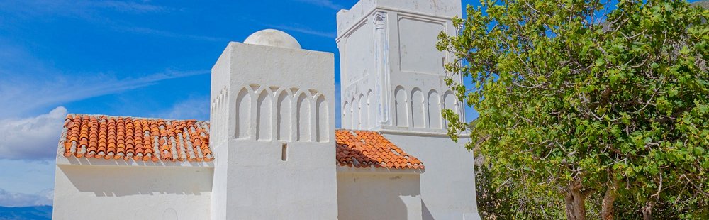 La mosquée espagnole