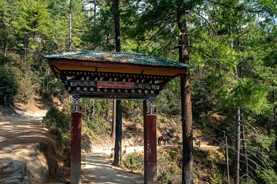 Monastère de Taktsang