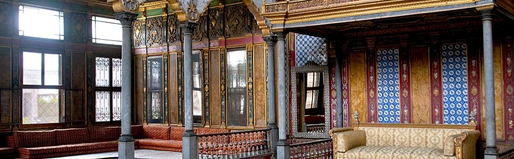 Le Palais Topkapi