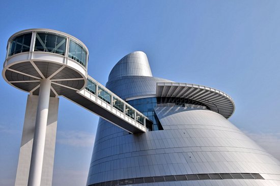 Macao Science Center