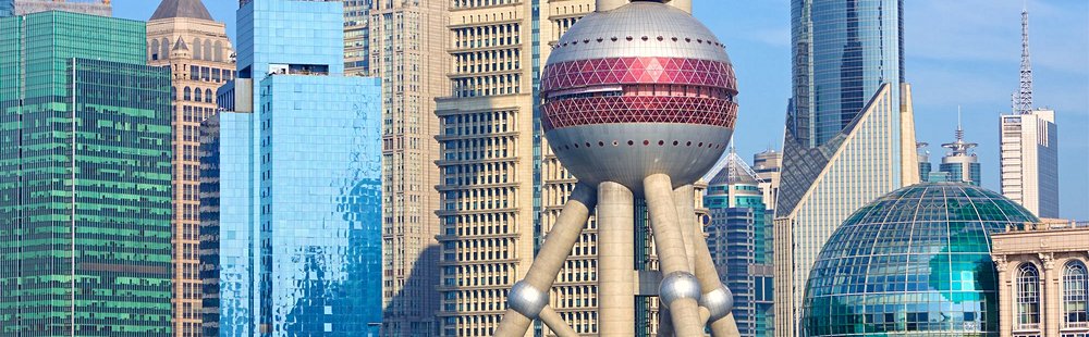 Le Bund de Shanghai et la vue sur le quartier Pudong